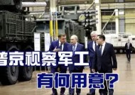 金年会入口-门将神勇发挥！一连串关键扑救，力保球队守住胜果！(门将多次神扑)
