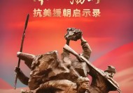 金年会下载-坚韧抗争精神，球队为逆转壮行战巅峰