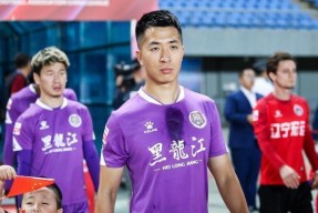 金年会登陆-黄海新帅带队全胜，重演逆袭经典