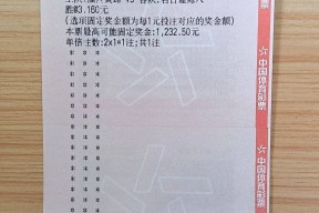 金年会官网-拜仁慕尼黑主场击败莫斯科斯巴达，取得四连胜的简单介绍