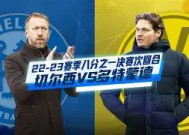 金年会登陆-多特蒙德主场告捷，继续保持领先优势