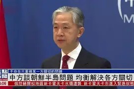 金年会入口-紧张局势下的重要战役，谁将笑到最后成为赛场上的赢家？的简单介绍