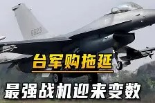 金年会入口-包含乌克兰vs塞尔维亚，强强对决引人瞩目的词条
