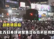 金年会入口-吉林战胜对手，雄心勃勃走向胜利之路(胜利走向胜利的双重意思)