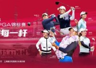 金年会官网-重量级对决：西甲赛场再次燃起热火(西甲前瞻八场重量级比赛打响 争冠保级正在进行)