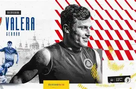 拉科鲁尼亚狂胜马德里竞技,外界惊讶的简单介绍 拉科鲁尼亚狂胜马德里竞技,外界惊讶的简单介绍