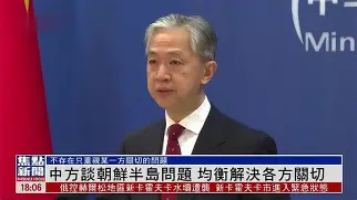 紧张局势下的重要战役，谁将笑到最后成为赛场上的赢家？的简单介绍