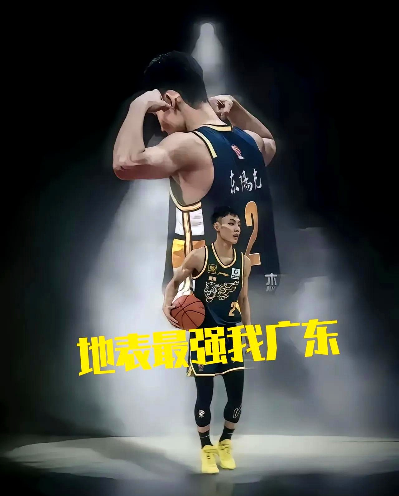 篮球赛场风起云涌,胜负未定局势不明!(篮球赛赛出风格赛出水平) 篮球赛场风起云涌,胜负未定局势不明!(篮球赛赛出风格赛出水平)