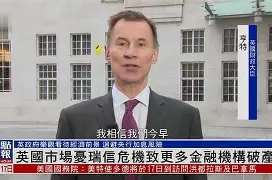 破产传闻危机多球队现况不容乐观的简单介绍 破产传闻危机多球队现况不容乐观的简单介绍