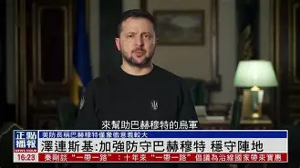 关于拉斯帕尔马斯客场稳守胜局，保持竞争力的信息