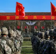 山东队遭遇挑战,不断调整备战下一个对手(山东队遭遇挑战,不断调整备战下一个对手是谁) 山东队遭遇挑战,不断调整备战下一个对手(山东队遭遇挑战,不断调整备战下一个对手是谁)