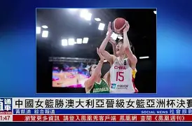 韩国女篮发挥出色，大胜晋级八强(韩国女篮实力如何)