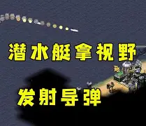 队员意志坚定，成功击退对手反扑