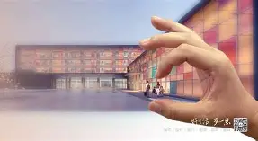 实力均衡令人期待,河南建业取得连胜表现抢眼的简单介绍 实力均衡令人期待,河南建业取得连胜表现抢眼的简单介绍