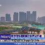 关于洛里昂客场大胜，升至积分榜前列的信息