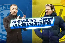 多特蒙德主场告捷,继续保持领先优势 多特蒙德主场告捷,继续保持领先优势